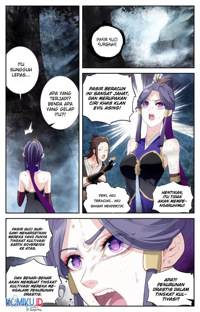 The Heaven’s List Chapter 80.5 - halaman 3