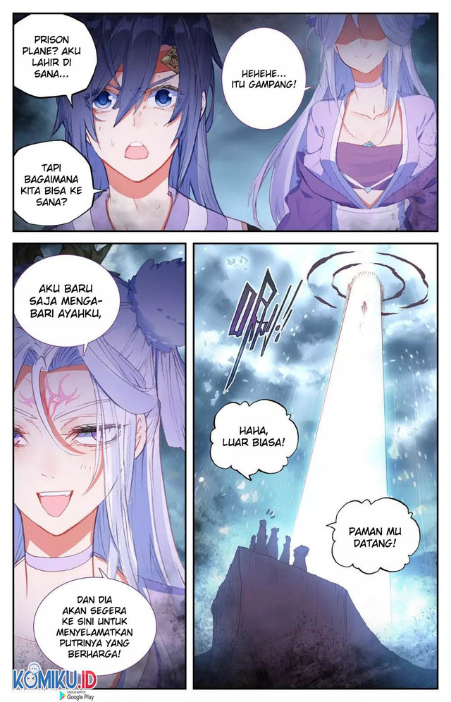 The Heaven’s List Chapter 80.5 - halaman 5