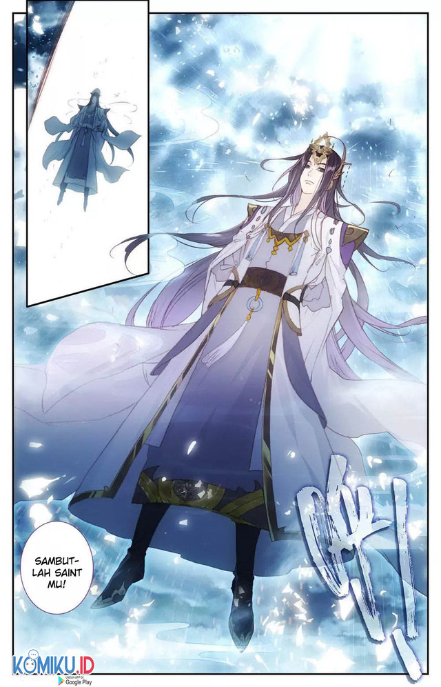 The Heaven’s List Chapter 80.5 - halaman 6