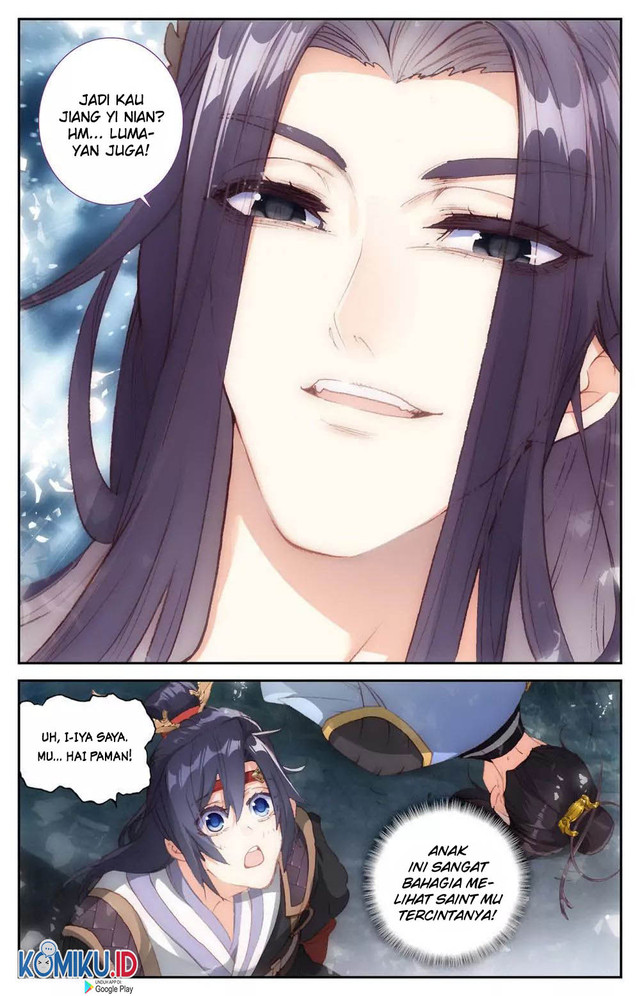 The Heaven’s List Chapter 80.5 - halaman 7