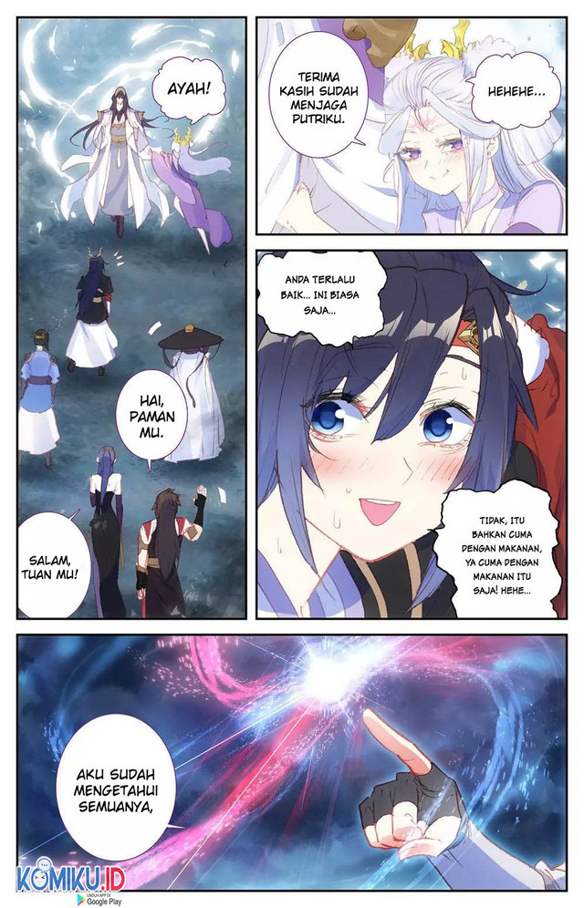 The Heaven’s List Chapter 80.5 - halaman 8