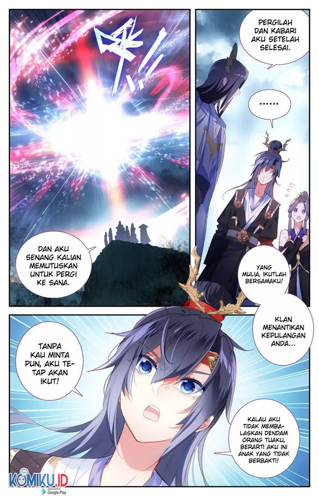 The Heaven’s List Chapter 80.5 - halaman 9