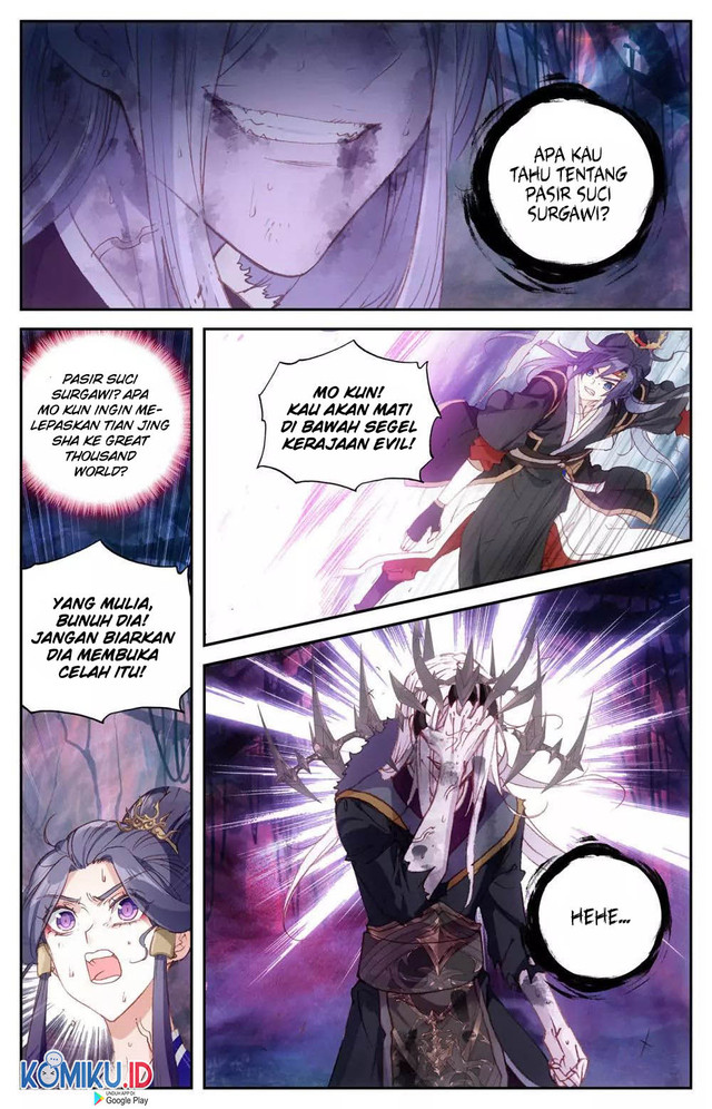The Heaven’s List Chapter 80 - halaman 3
