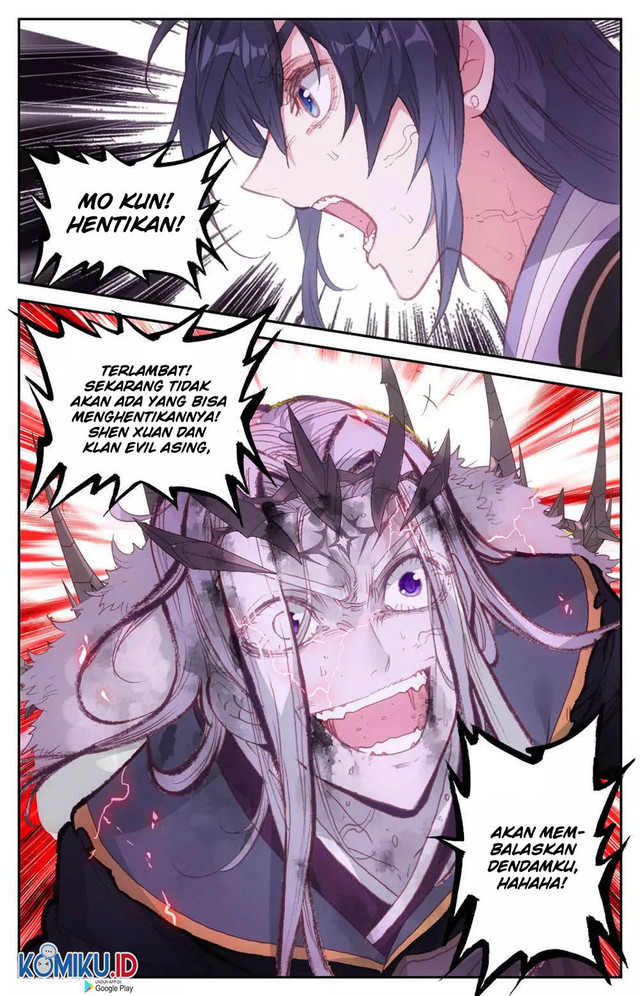 The Heaven’s List Chapter 80 - halaman 5