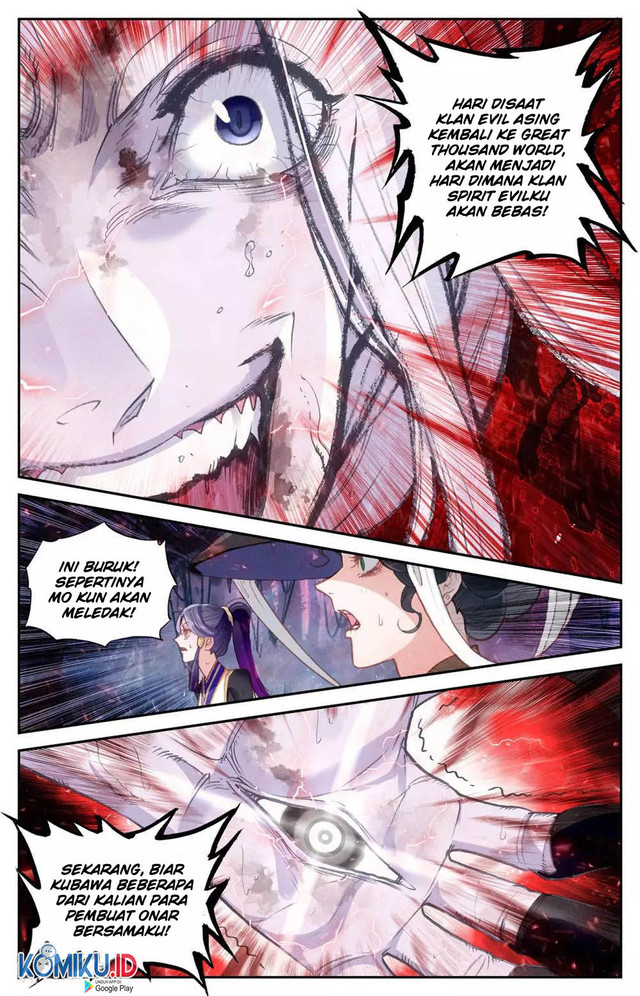 The Heaven’s List Chapter 80 - halaman 6
