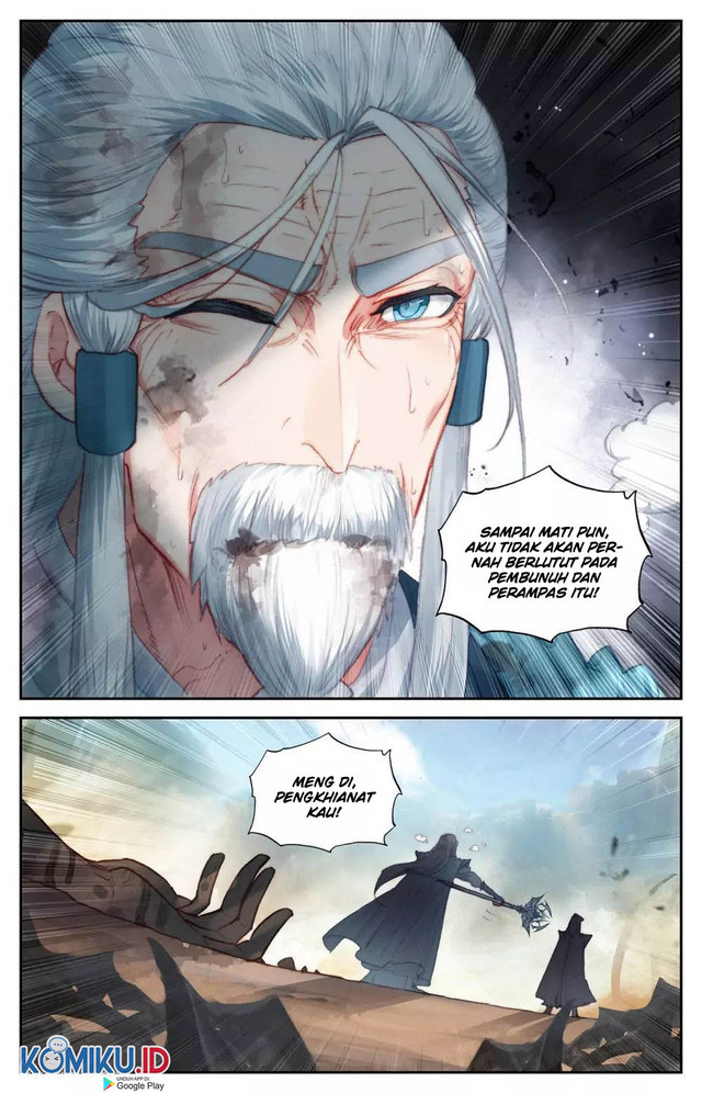 The Heaven’s List Chapter 81.5 - halaman 3