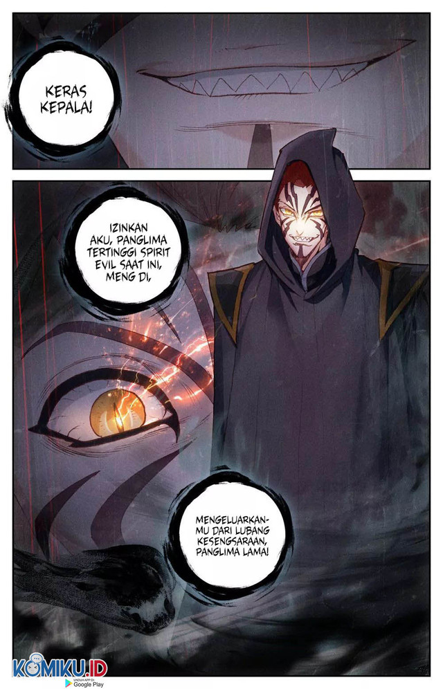 The Heaven’s List Chapter 81.5 - halaman 4
