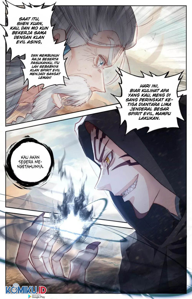 The Heaven’s List Chapter 81.5 - halaman 5
