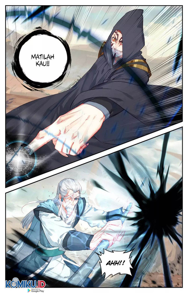 The Heaven’s List Chapter 81.5 - halaman 6