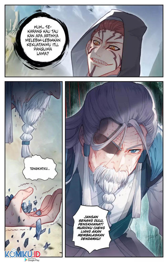 The Heaven’s List Chapter 81.5 - halaman 8