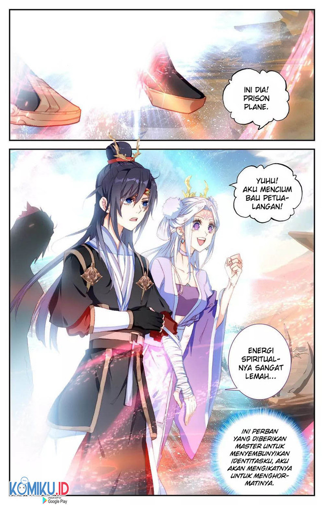 The Heaven’s List Chapter 81 - halaman 4