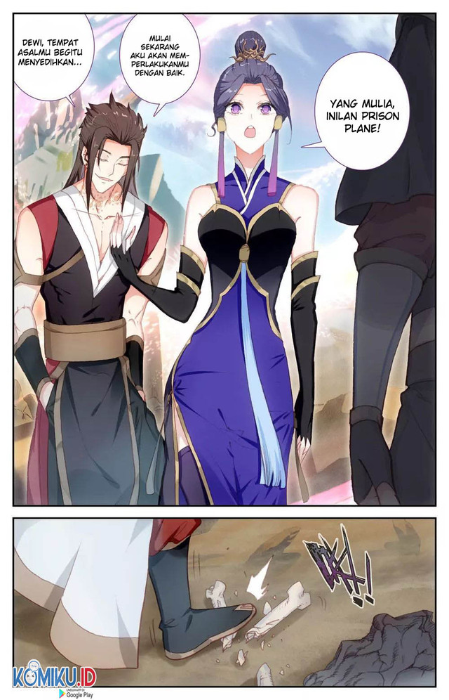 The Heaven’s List Chapter 81 - halaman 5