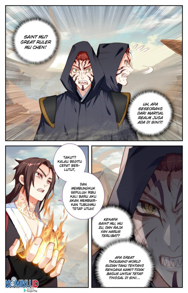 The Heaven’s List Chapter 82.5 - halaman 5