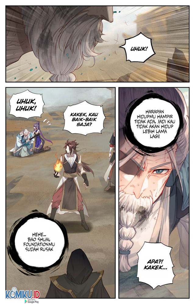 The Heaven’s List Chapter 82.5 - halaman 6