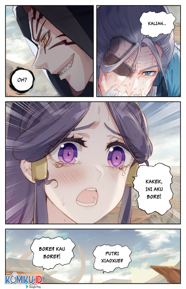 The Heaven’s List Chapter 82 - halaman 4
