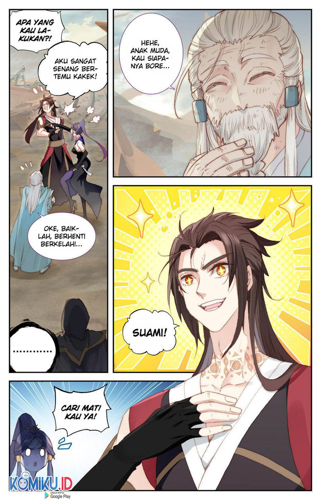 The Heaven’s List Chapter 82 - halaman 7