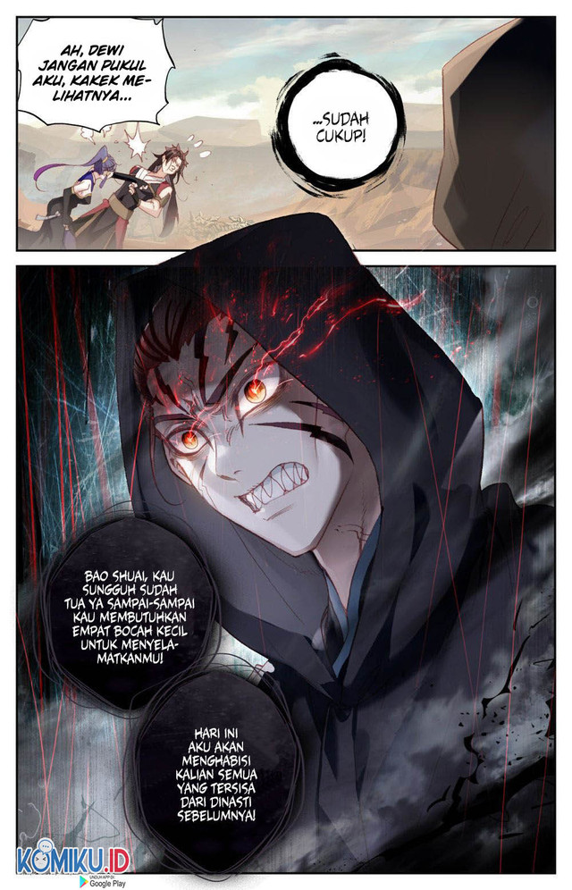 The Heaven’s List Chapter 82 - halaman 8