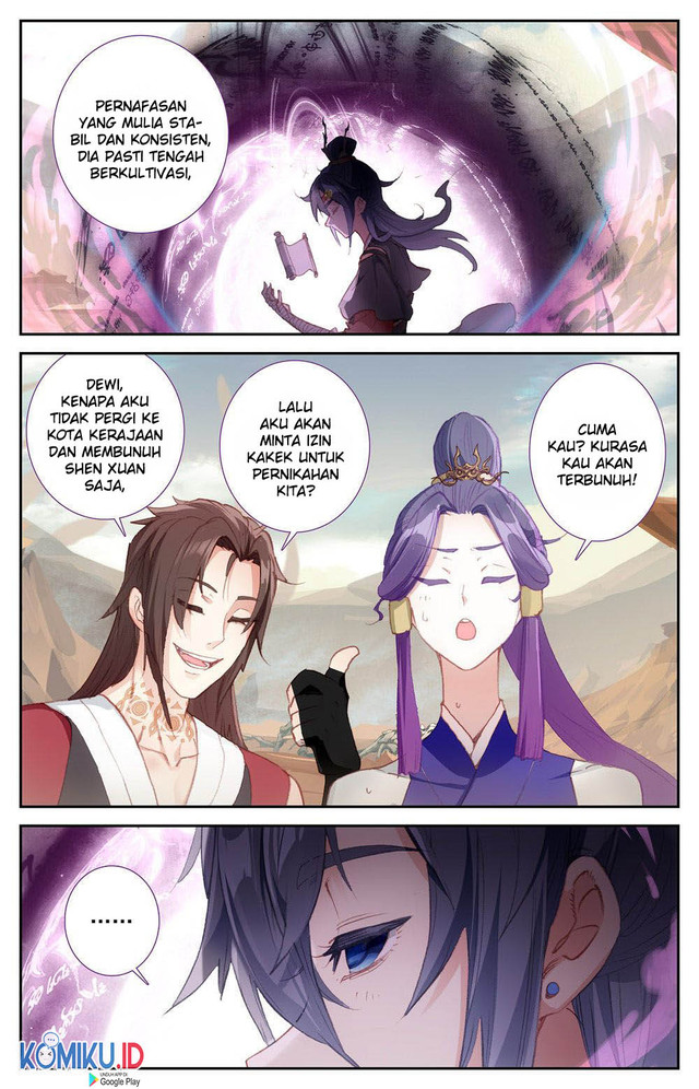 The Heaven’s List Chapter 83.5 - halaman 3