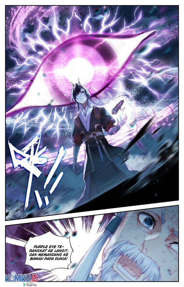 The Heaven’s List Chapter 83.5 - halaman 5