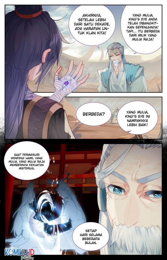 The Heaven’s List Chapter 83.5 - halaman 7