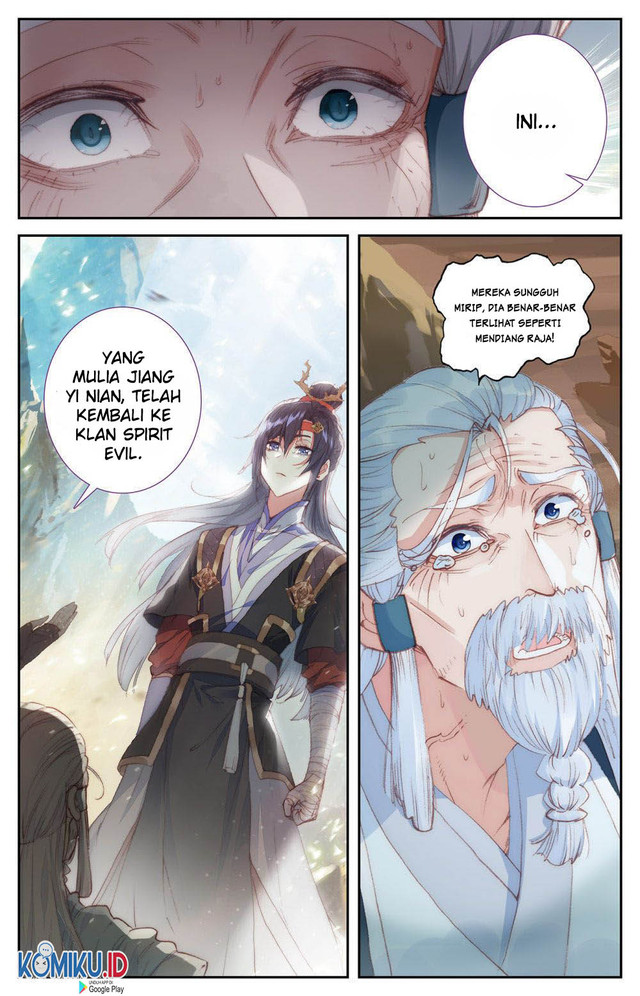 The Heaven’s List Chapter 83 - halaman 3