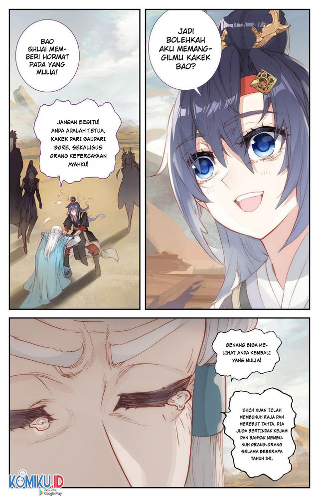 The Heaven’s List Chapter 83 - halaman 5