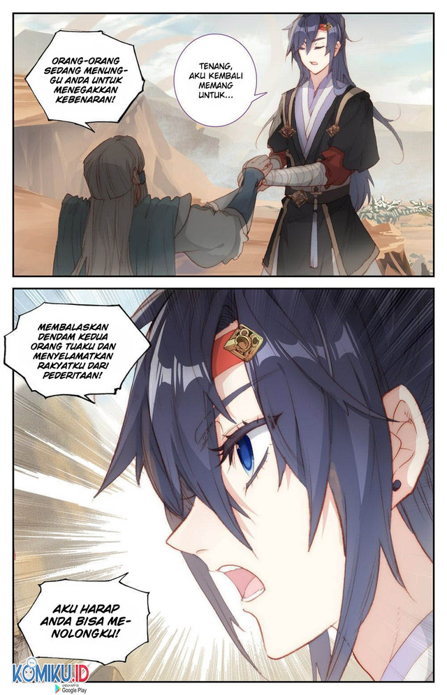 The Heaven’s List Chapter 83 - halaman 6