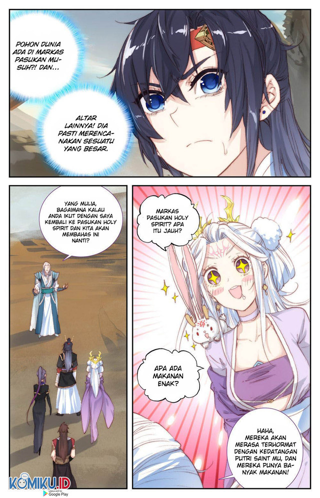 The Heaven’s List Chapter 84.5 - halaman 3