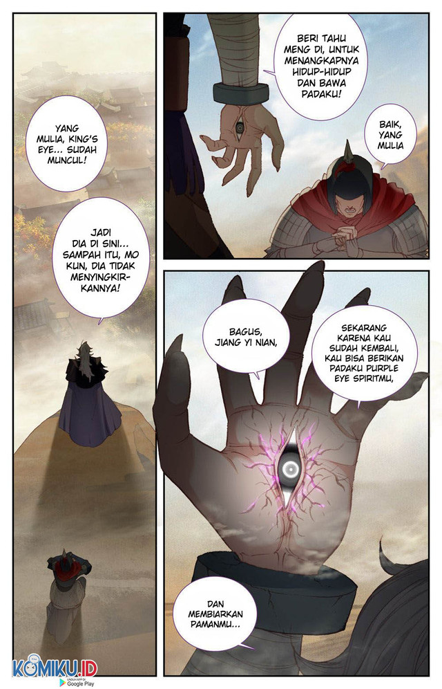 The Heaven’s List Chapter 84.5 - halaman 6