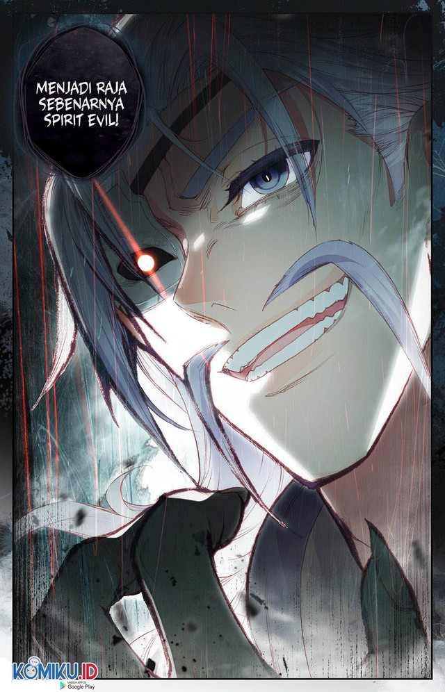 The Heaven’s List Chapter 84.5 - halaman 7