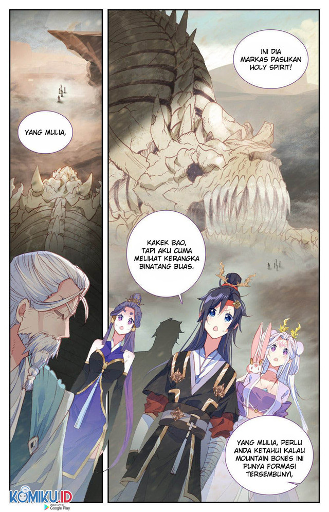 The Heaven’s List Chapter 84.5 - halaman 8