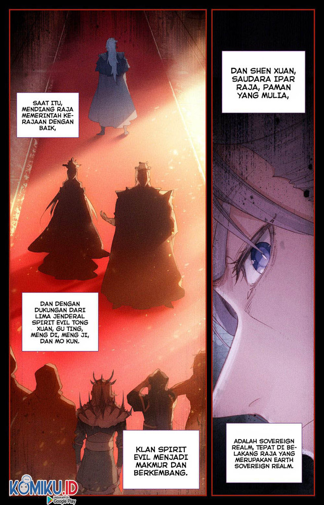 The Heaven’s List Chapter 84 - halaman 3
