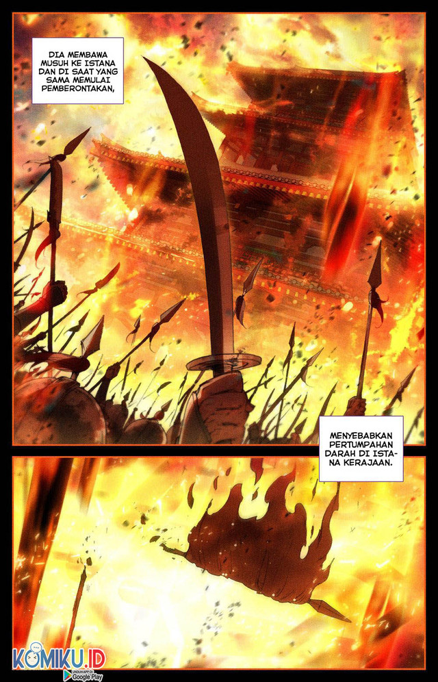 The Heaven’s List Chapter 84 - halaman 5