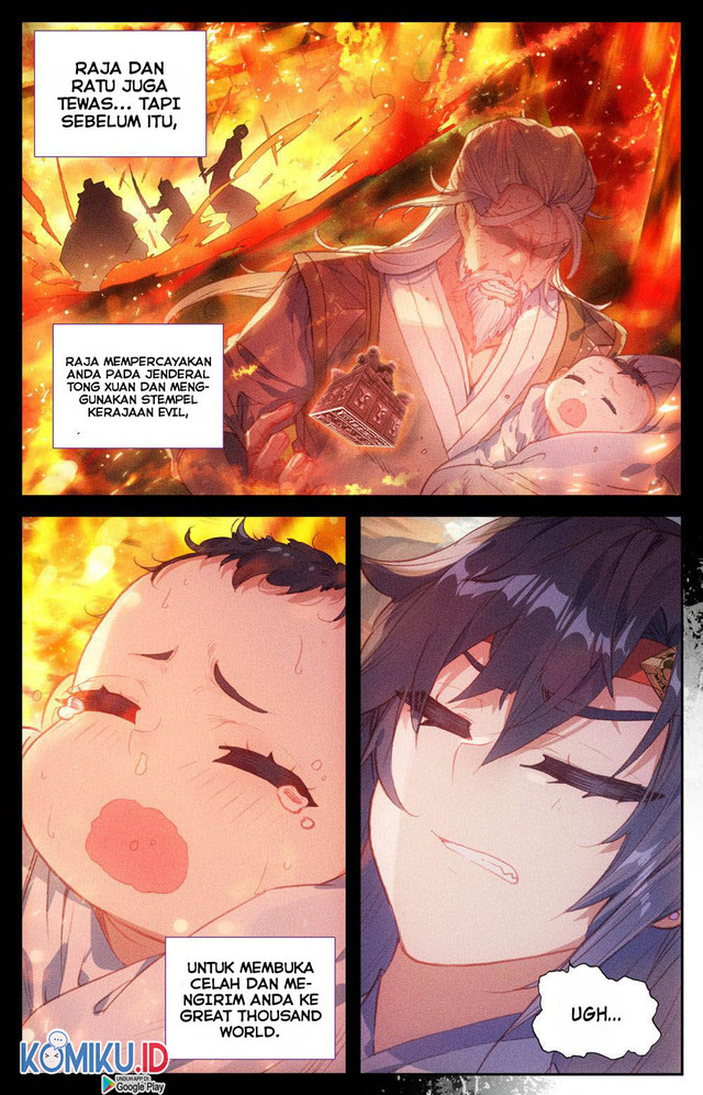 The Heaven’s List Chapter 84 - halaman 6