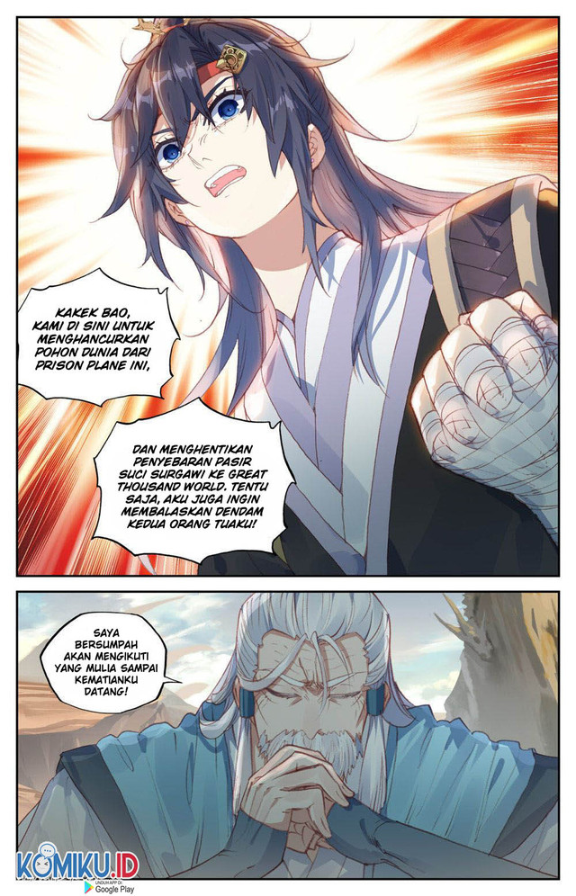 The Heaven’s List Chapter 84 - halaman 8