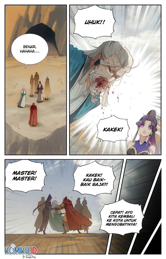 The Heaven’s List Chapter 85.5 - halaman 4