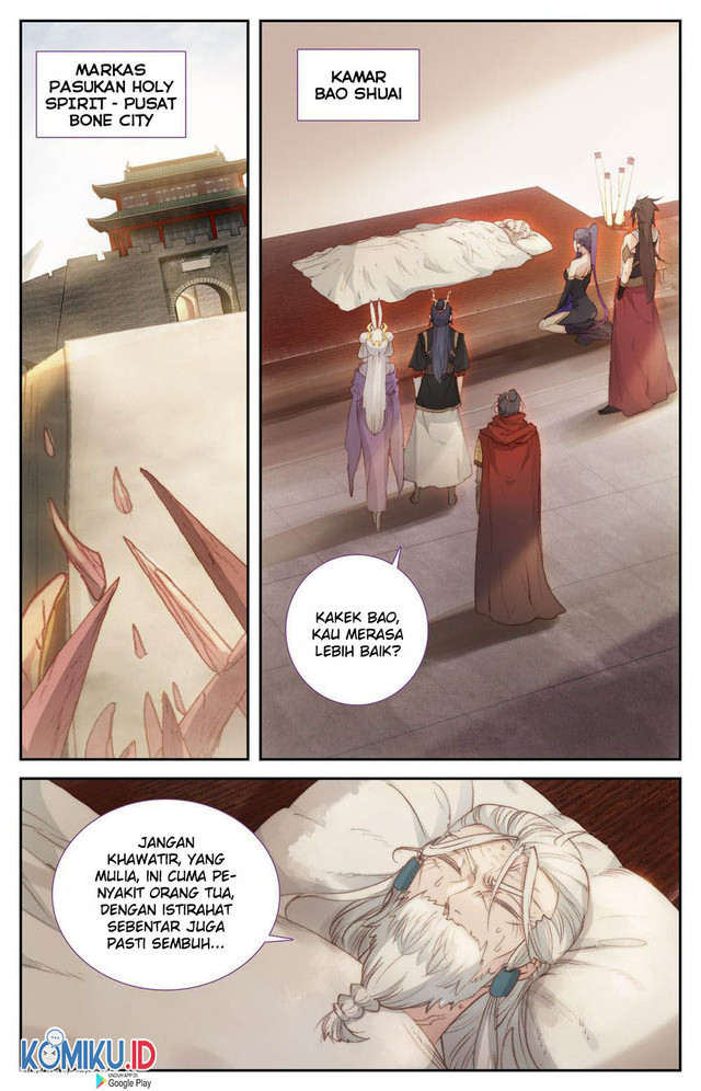 The Heaven’s List Chapter 85.5 - halaman 5