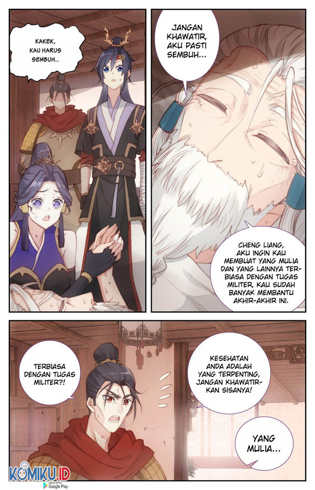 The Heaven’s List Chapter 85.5 - halaman 6