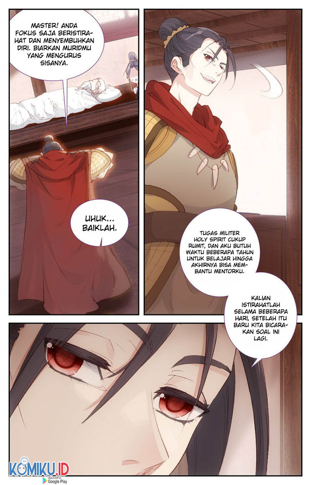The Heaven’s List Chapter 85.5 - halaman 7