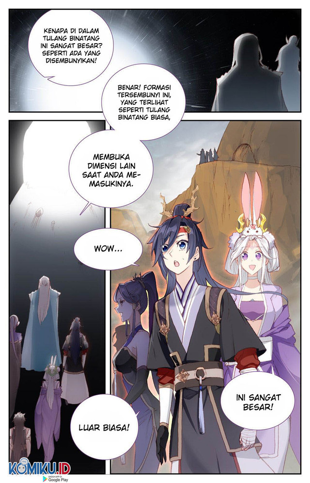 The Heaven’s List Chapter 85 - halaman 3