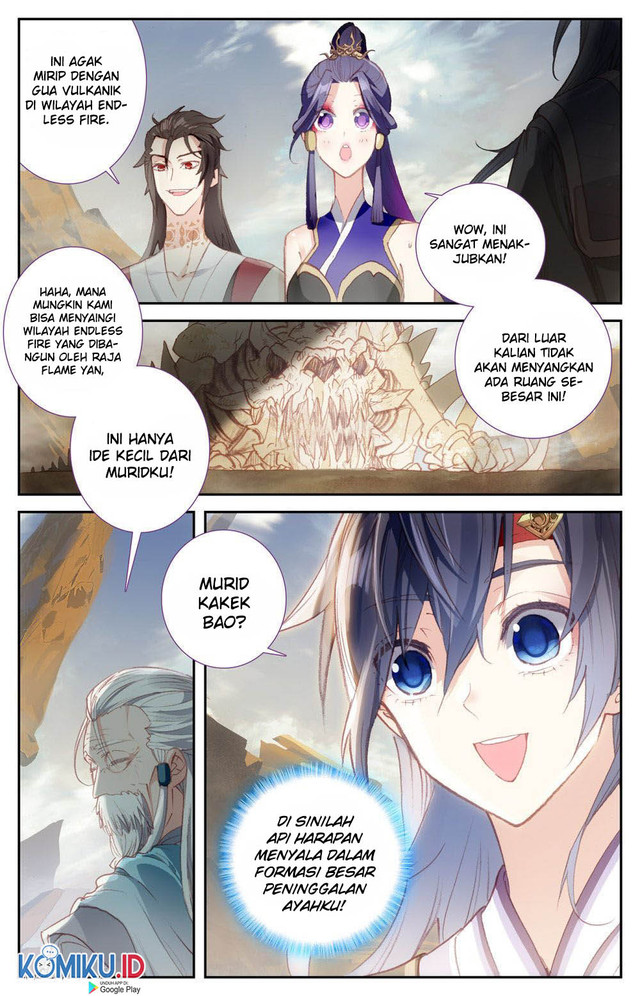 The Heaven’s List Chapter 85 - halaman 5