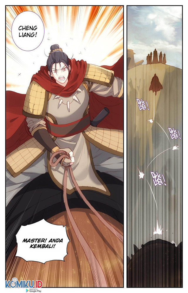 The Heaven’s List Chapter 85 - halaman 7