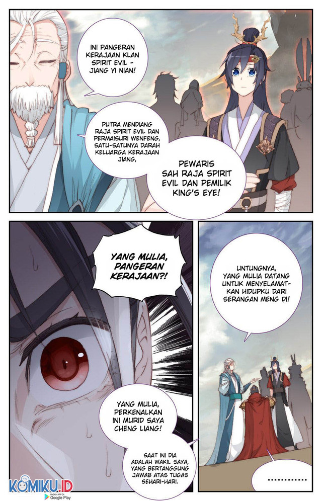 The Heaven’s List Chapter 85 - halaman 9