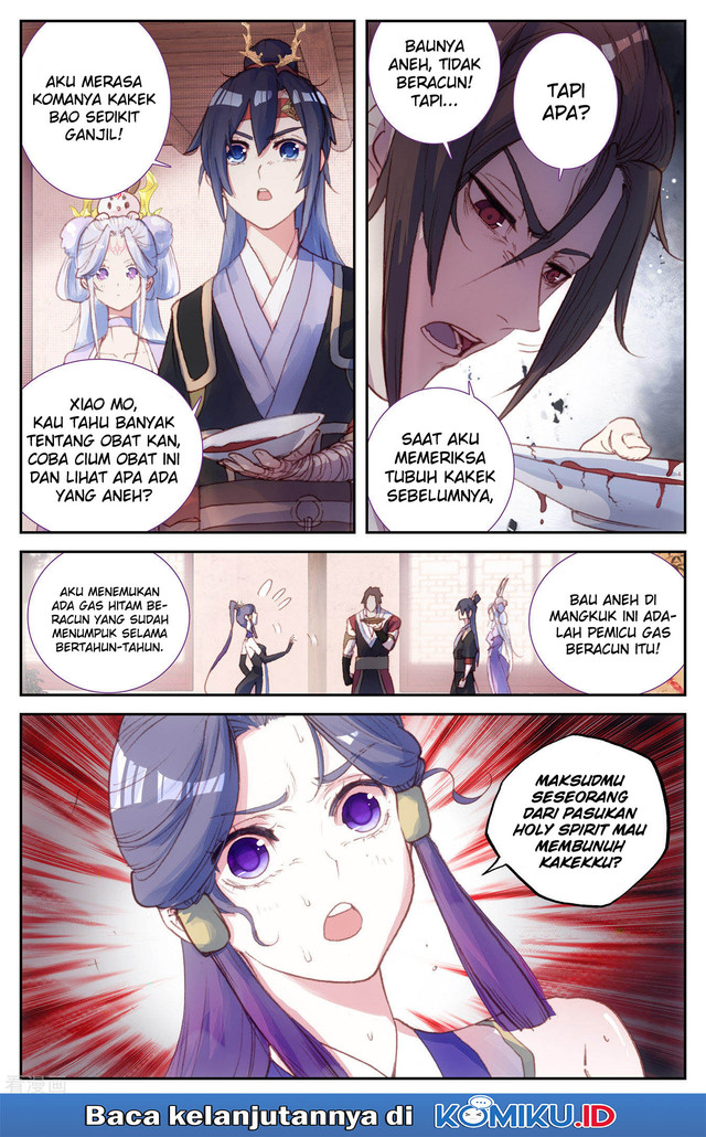 The Heaven’s List Chapter 86.5 - halaman 10