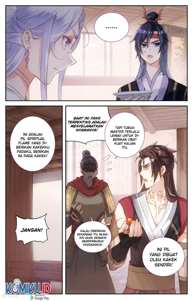 The Heaven’s List Chapter 86.5 - halaman 5