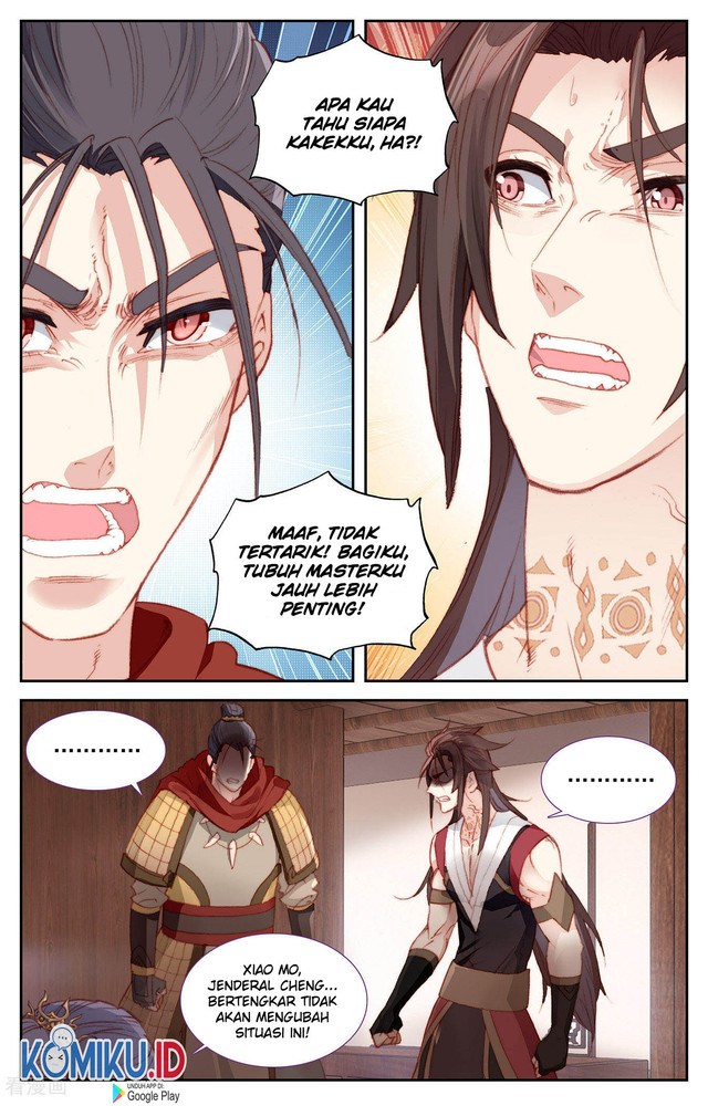 The Heaven’s List Chapter 86.5 - halaman 6