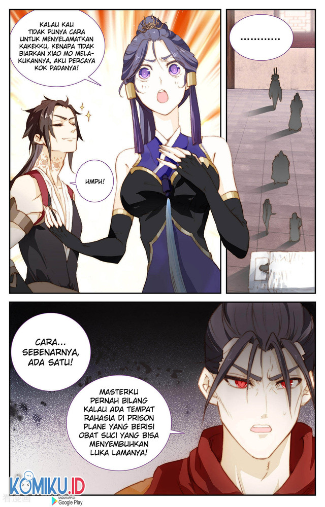 The Heaven’s List Chapter 86.5 - halaman 7