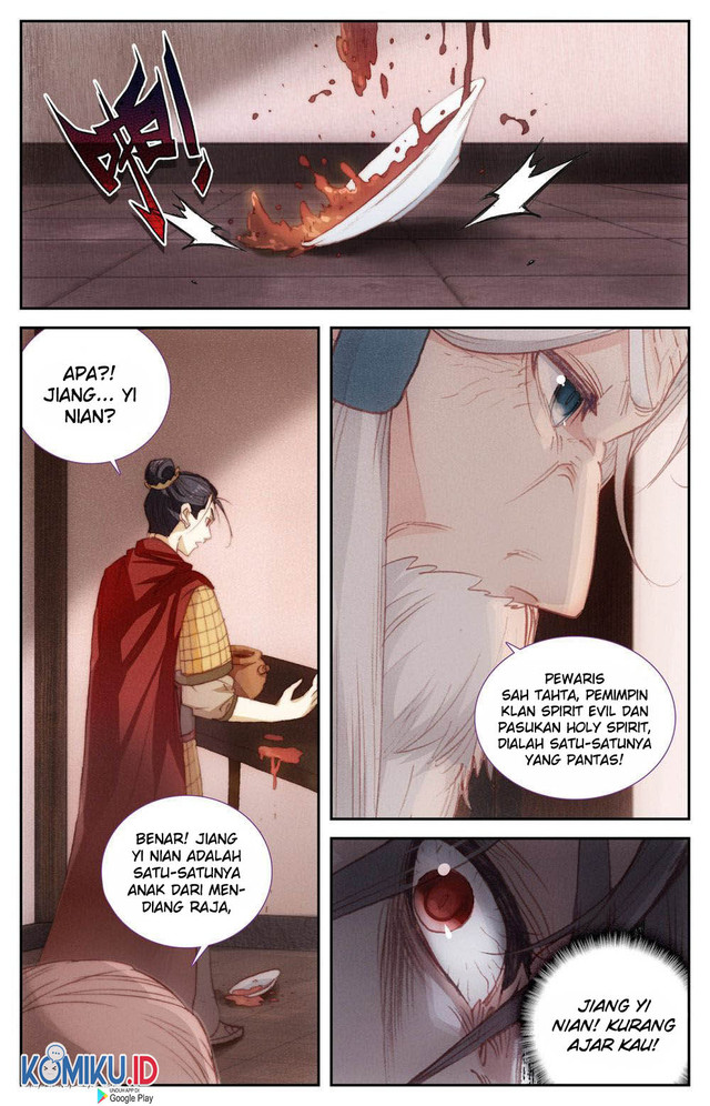 The Heaven’s List Chapter 86 - halaman 3
