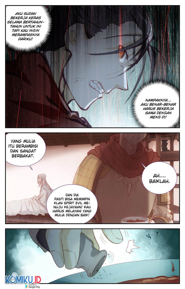 The Heaven’s List Chapter 86 - halaman 4