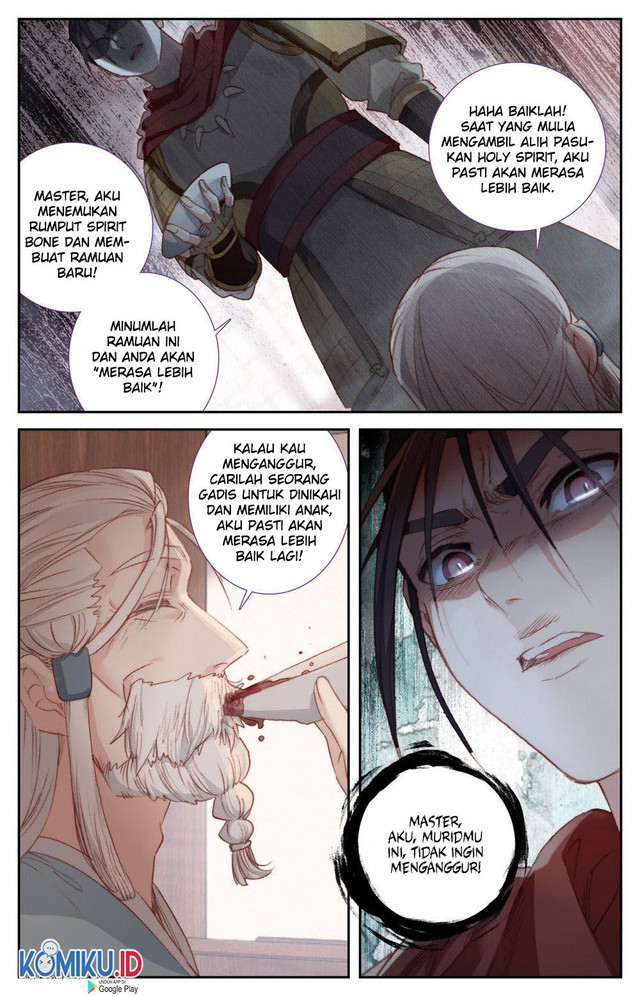 The Heaven’s List Chapter 86 - halaman 5
